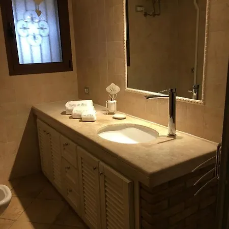 Domu De Bisu 维拉西米乌斯